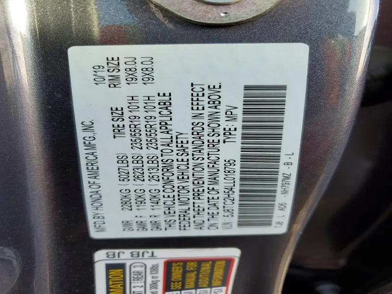 2020 ACURA RDX TECHNOLOGY  