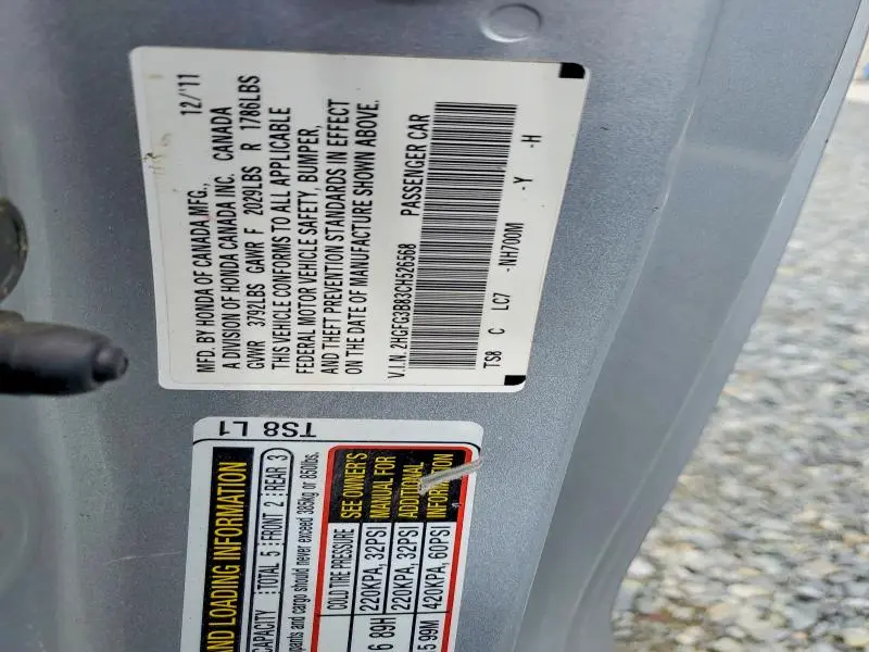 2012 HONDA CIVIC EX  