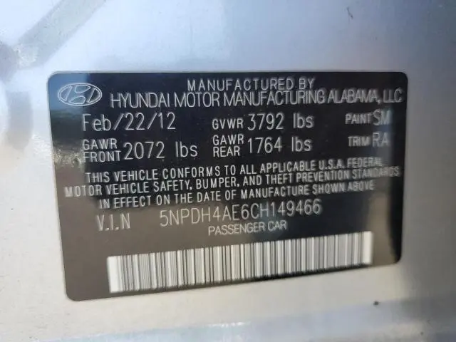 2012 HYUNDAI ELANTRA GLS  