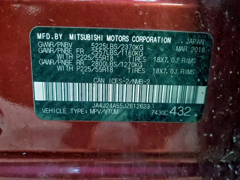 2018 MITSUBISHI OUTLANDER SE  