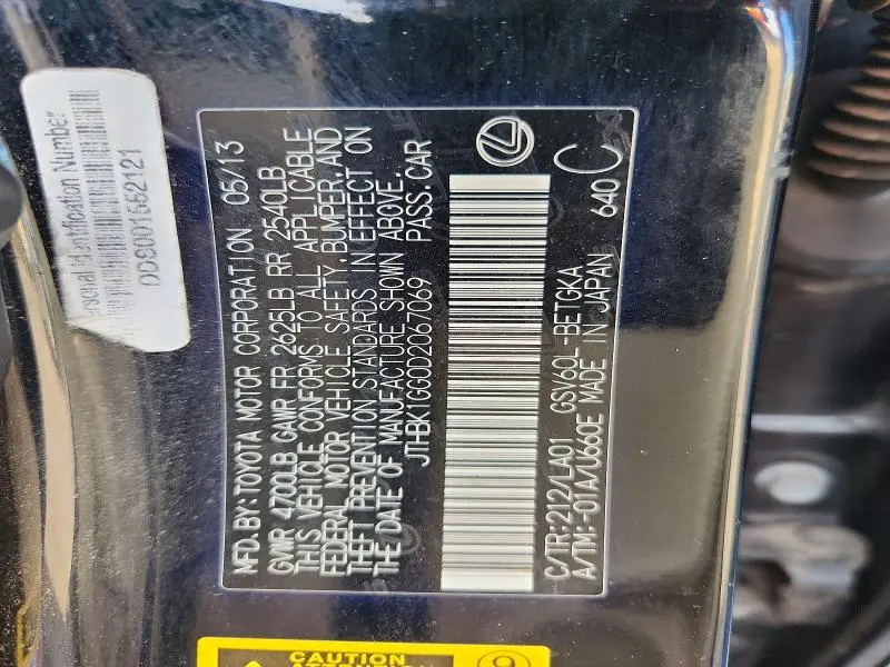 2013 LEXUS ES 350  