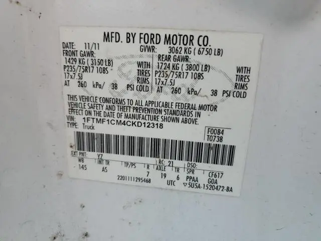 2012 FORD F150 