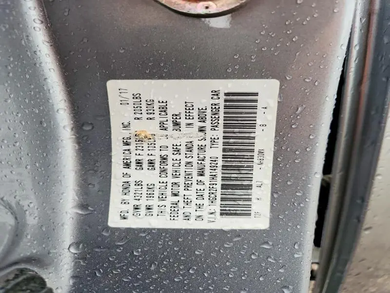 2017 HONDA ACCORD EXL  