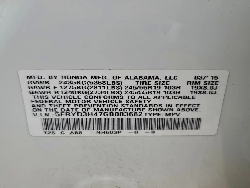 2016 ACURA MDX TECHNOLOGY  