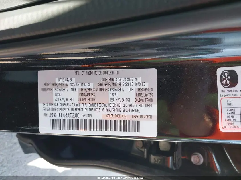 2024 MAZDA CX-5 2.5 S SELECT