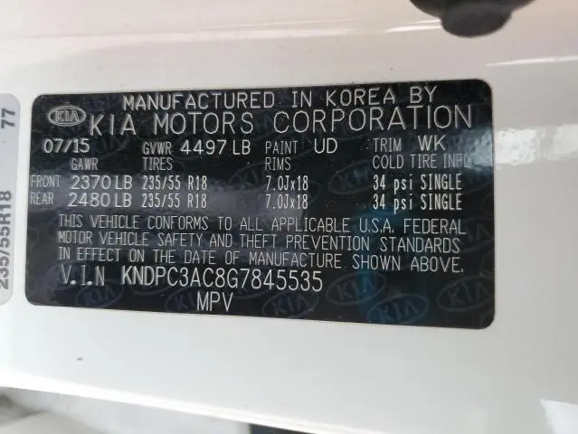 2016 KIA SPORTAGE EX  