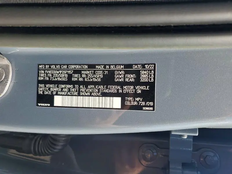 2023 VOLVO XC40 RECHARGE PLUS  