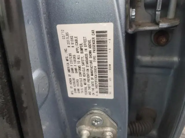 2012 HONDA ACCORD LX