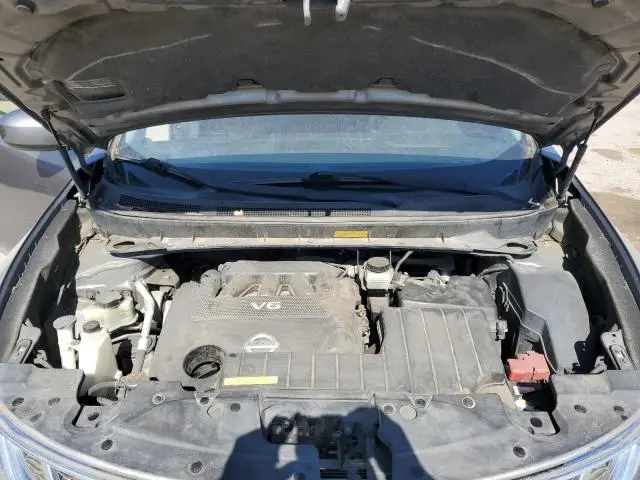 2014 NISSAN MURANO S  
