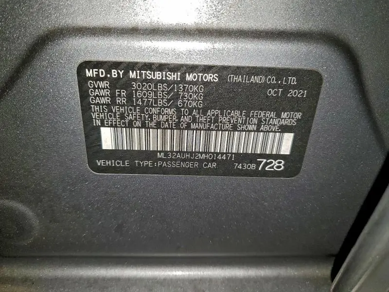 2021 MITSUBISHI MIRAGE ES  