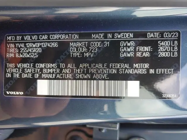 2023 VOLVO XC60 PLUS  