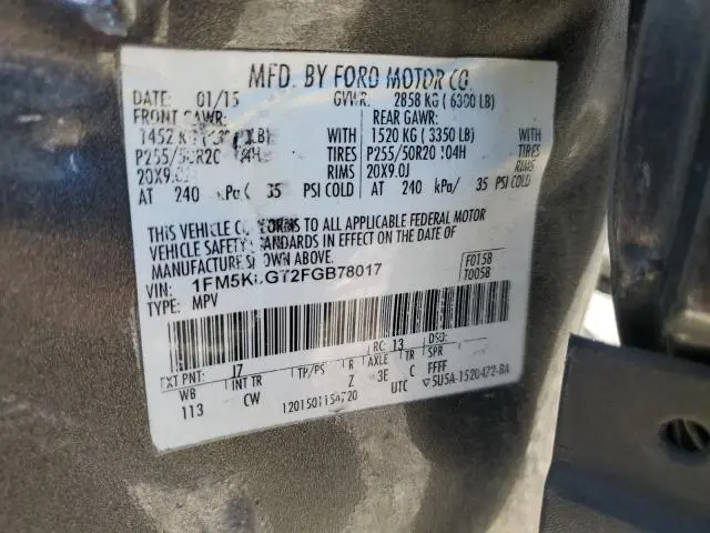 2015 FORD EXPLORER SPORT  