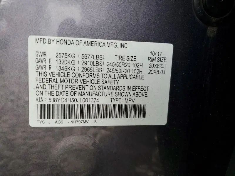 2018 ACURA MDX TECHNOLOGY  