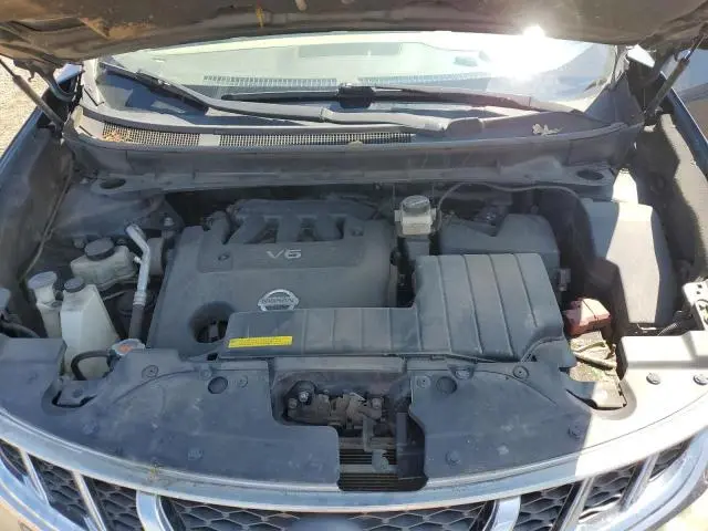 2014 NISSAN MURANO S  