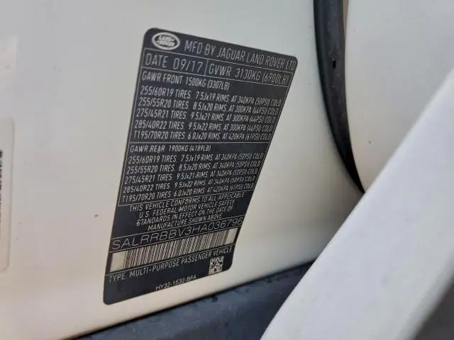 2017 LAND ROVER DISCOVERY HSE  