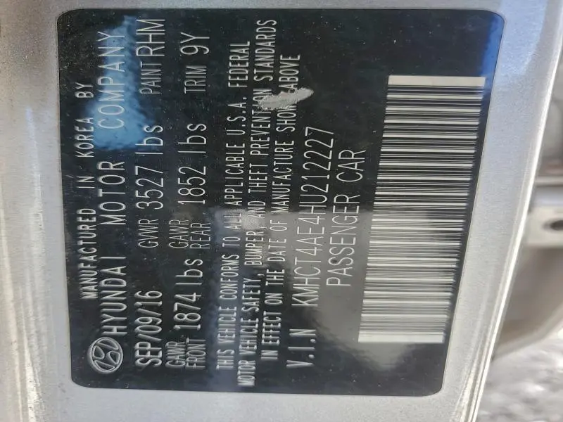 2017 HYUNDAI ACCENT SE  