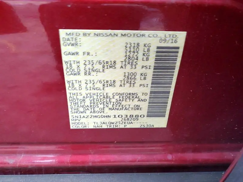 2017 NISSAN MURANO S  