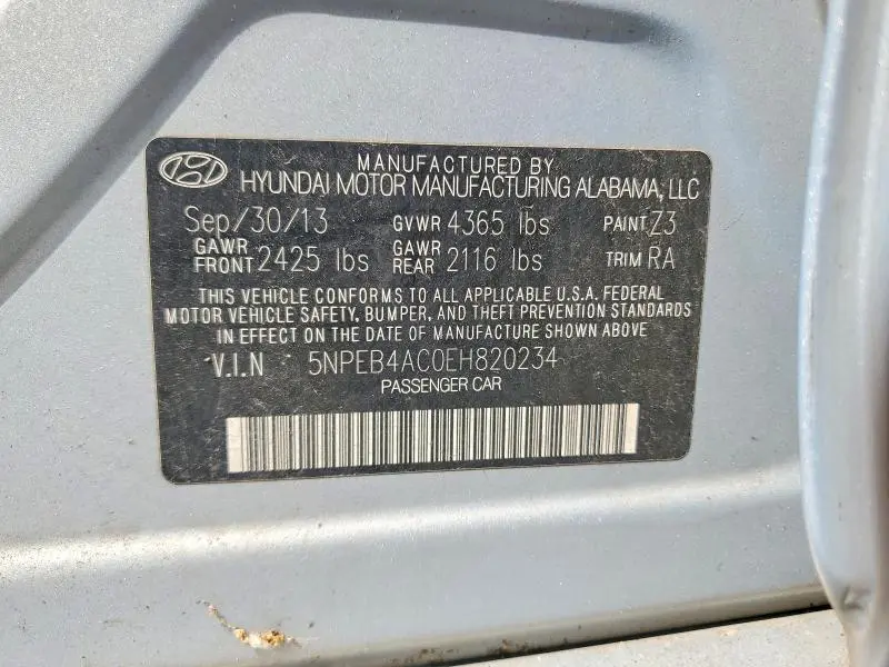 2014 HYUNDAI SONATA GLS  