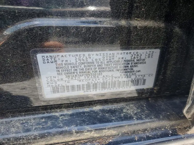 2014 NISSAN SENTRA SV  
