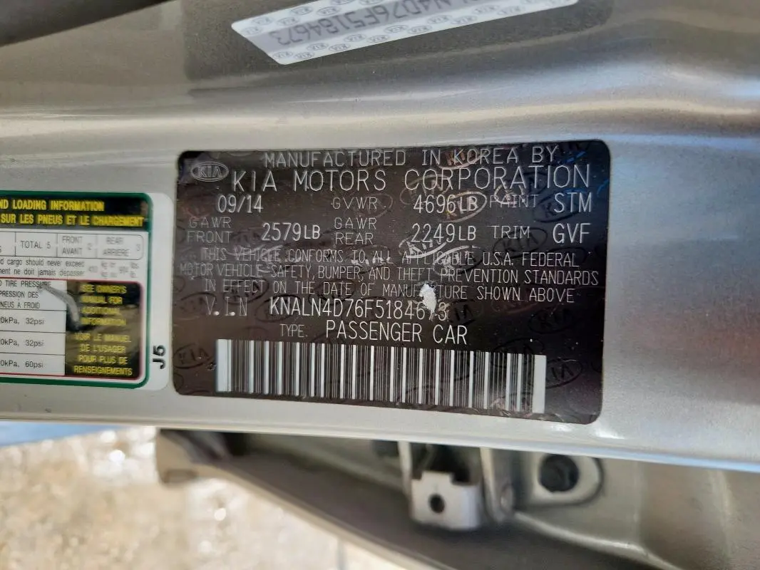 2015 KIA CADENZA PREMIUM  