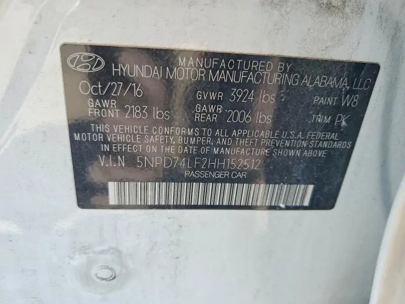 2017 HYUNDAI ELANTRA SE  