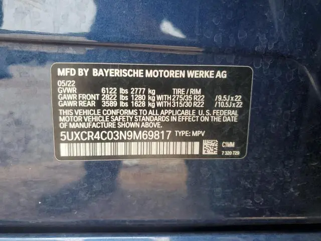 2022 BMW X5 SDRIVE 40I  