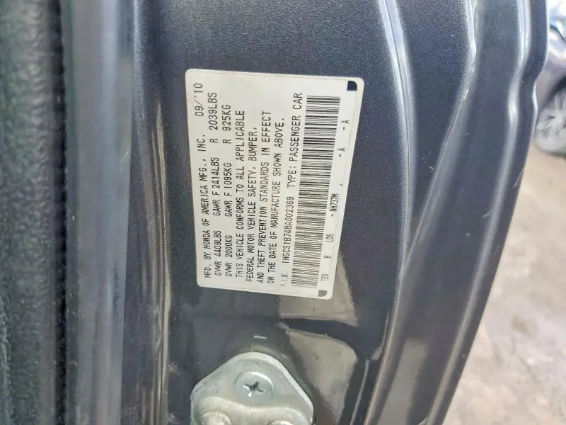 2011 HONDA ACCORD EX  