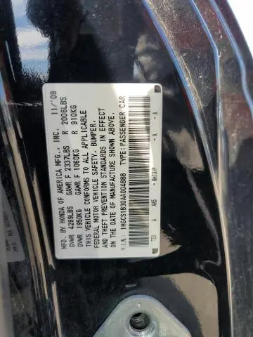 2010 HONDA ACCORD LX  