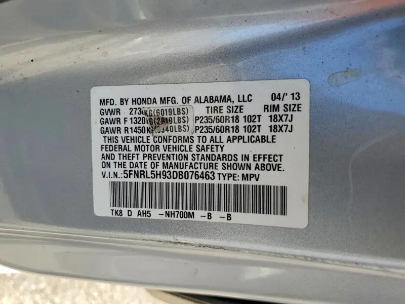 2013 HONDA ODYSSEY TOURING  