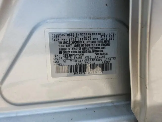 2014 NISSAN SENTRA SV  