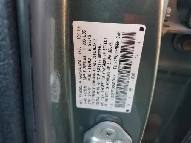 2010 HONDA ACCORD EXL  