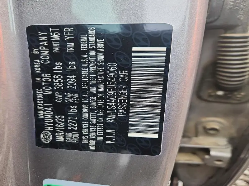 2023 HYUNDAI ELANTRA SEL  