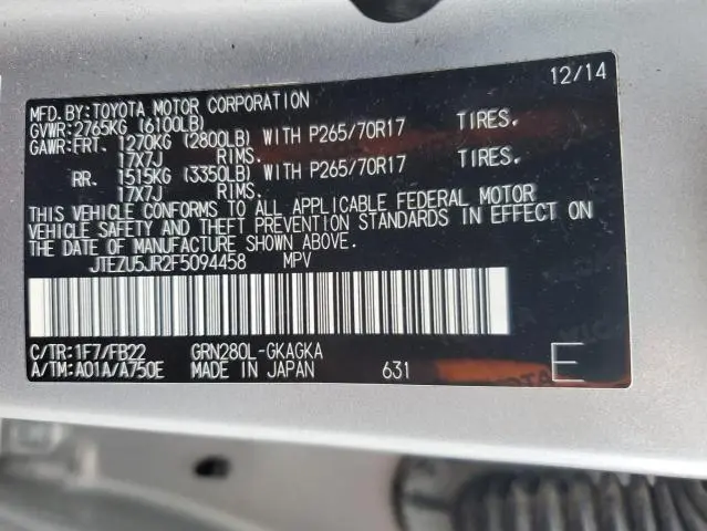 2015 TOYOTA 4RUNNER SR5  