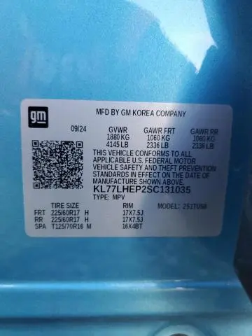 2025 CHEVROLET TRAX 1LT