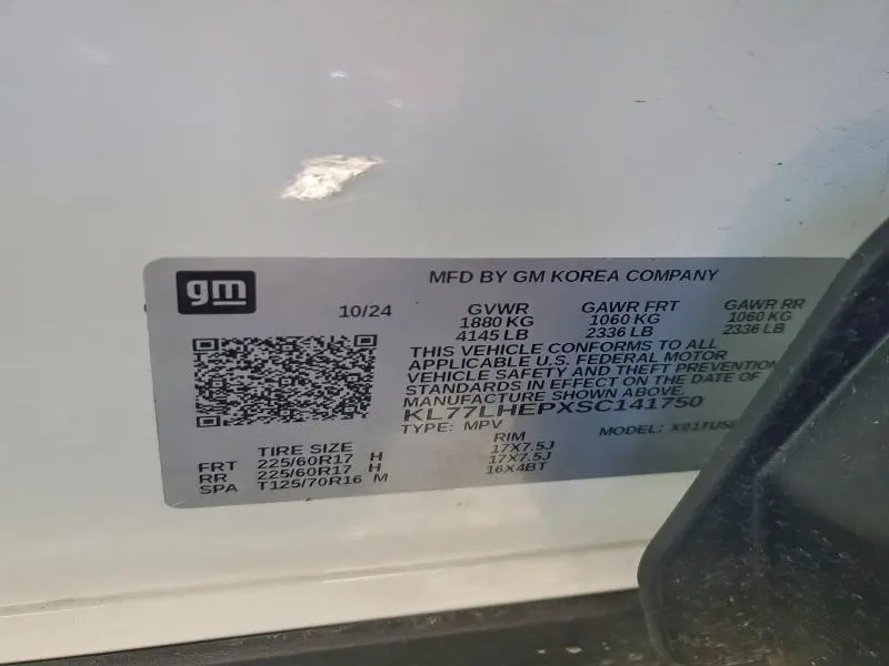 2025 CHEVROLET TRAX 1LT  