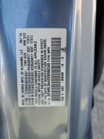 2014 HONDA ODYSSEY EX  