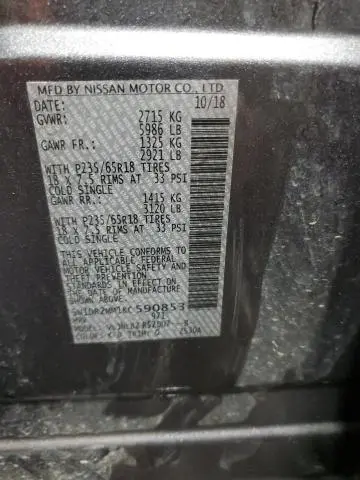 2019 NISSAN PATHFINDER S  