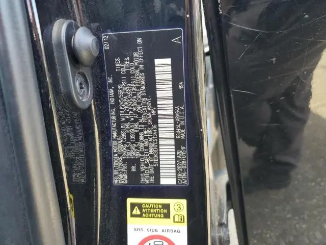 2012 TOYOTA HIGHLANDER LIMITED  