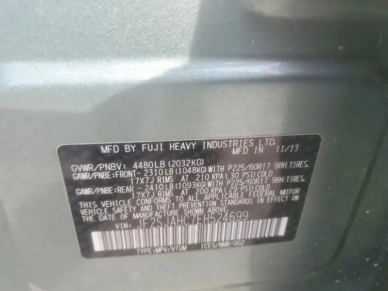 2014 SUBARU FORESTER 2.5I LIMITED  