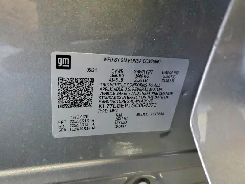 2025 CHEVROLET TRAX 1RS  