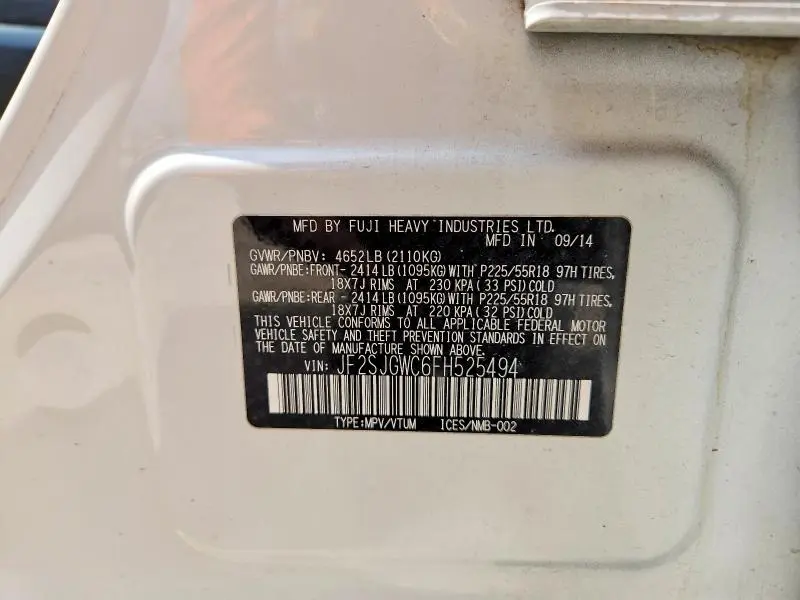 2015 SUBARU FORESTER 2.0XT TOURING  