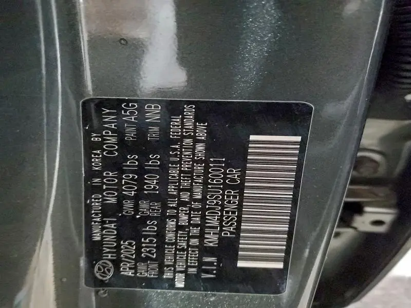 2025 HYUNDAI ELANTRA BLUE  