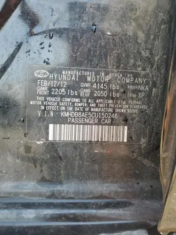 2012 HYUNDAI ELANTRA TOURING GLS  