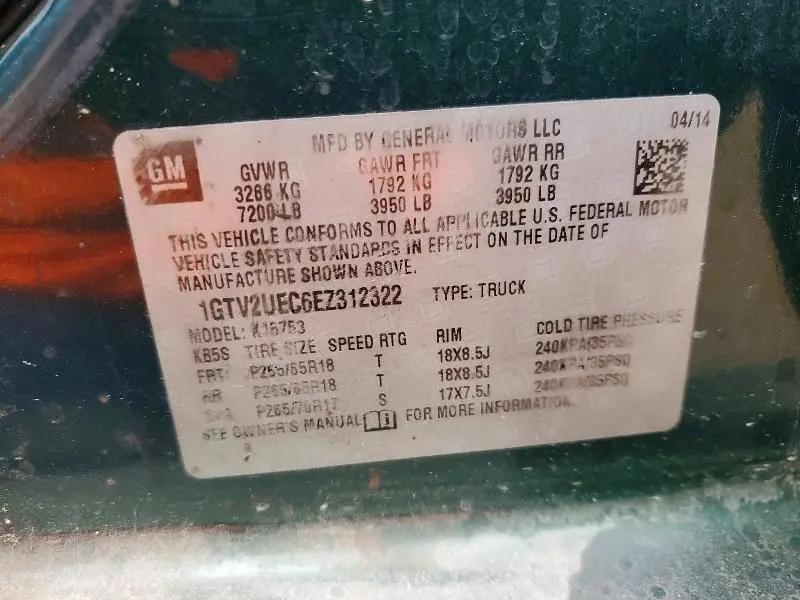 2014 GMC SIERRA K1500 SLE  
