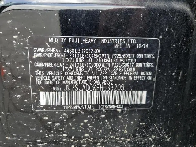 2015 SUBARU FORESTER 2.5I PREMIUM  