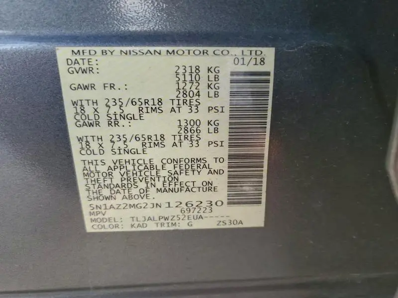 2018 NISSAN MURANO S  