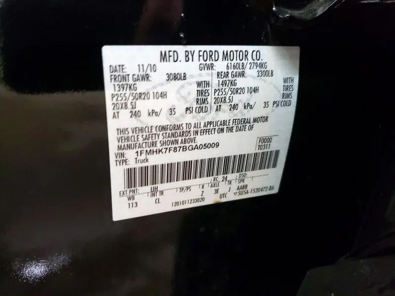 2011 FORD EXPLORER LIMITED  
