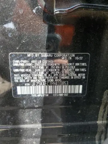 2023 SUBARU FORESTER PREMIUM