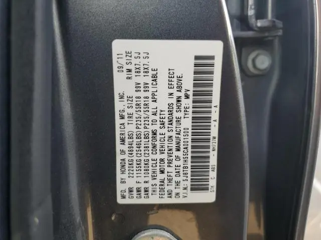 2012 ACURA RDX TECHNOLOGY  