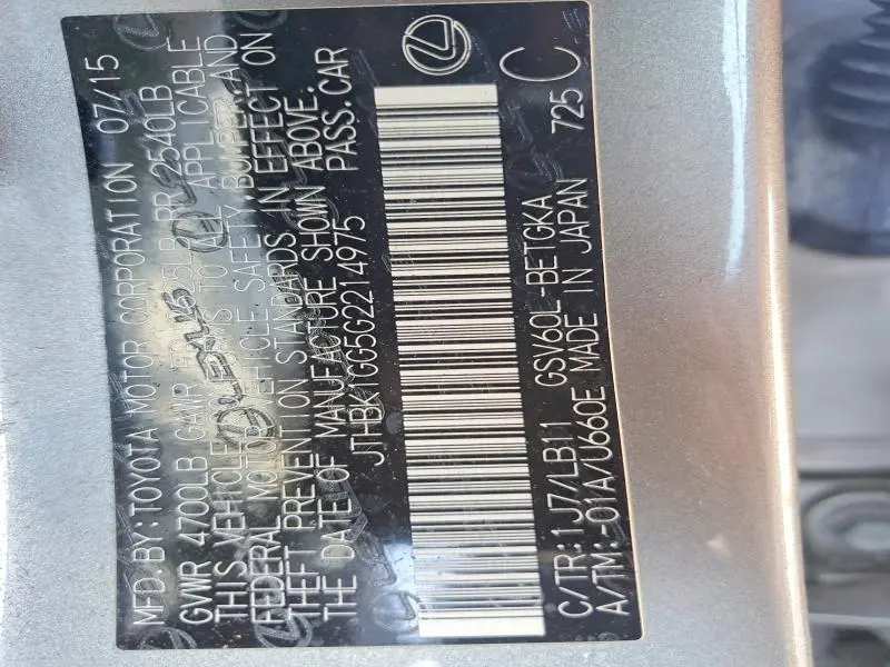 2016 LEXUS ES 350 BASE  